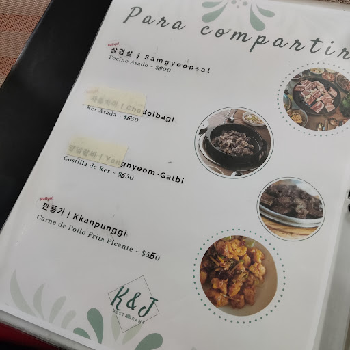 K&J Restaurant - Thumbnail