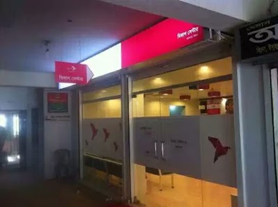 Photos of Chittagong Muradpur bKash Center