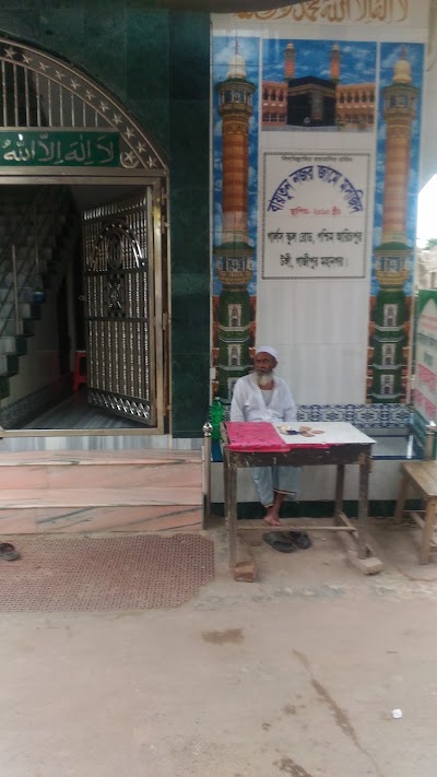 Photos of Baitun Nojor Jame Masjid