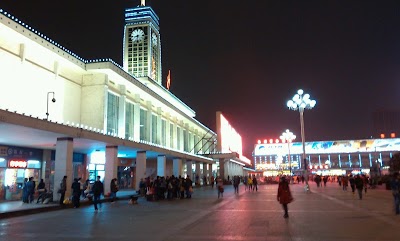 Photos of Railway Station Square