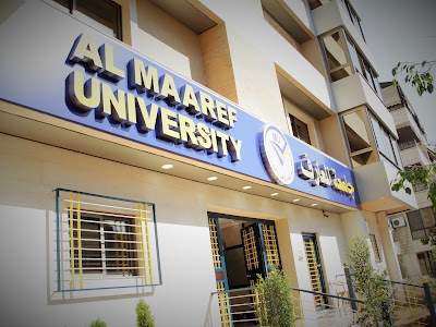 Photos of Al Maaref University