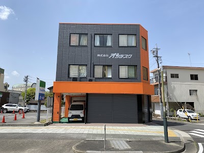 株式会社オンデスク