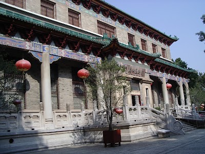 Photos of Yuexiu Park
