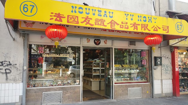 Nouveau Yv Nghy