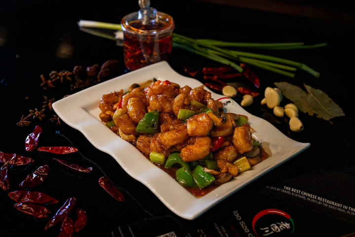 Lao Sze Chuan Highland park by null