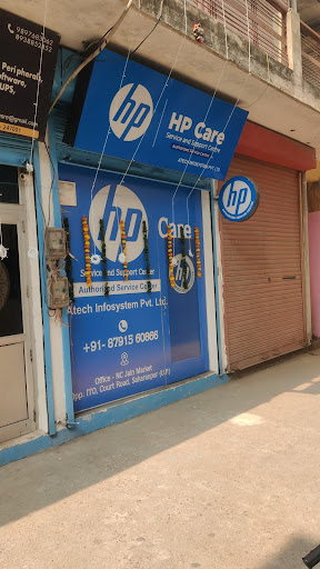 Gallery image 6