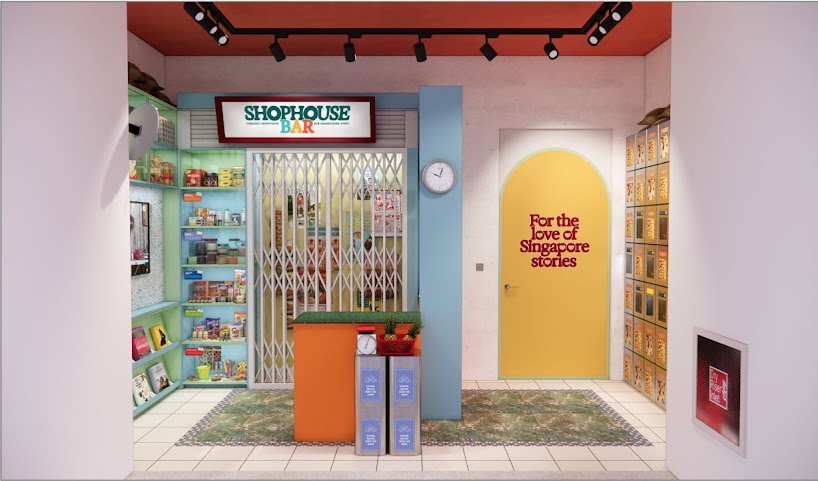 Temasek Shophouse by null