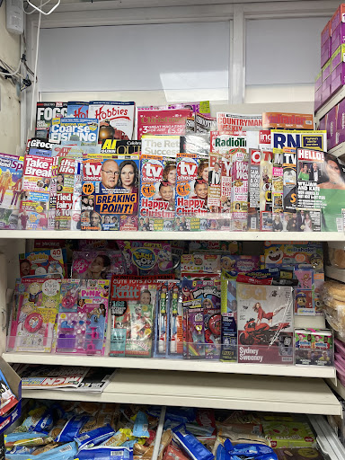 Bardon store - Visual