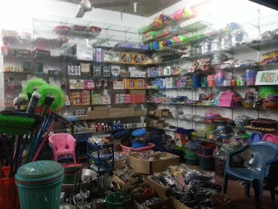 Photos of Sampath Bookshop(Sam's store)