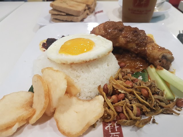 Ya Kun Kaya Toast Changi Airport Terminal 3