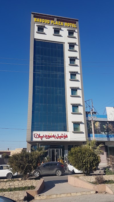 Photos of Bassod Plaza Hotel