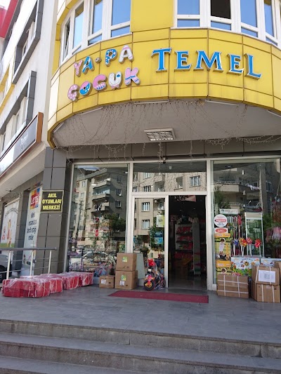 Photos of Basic Books Stationery (YA-PA) Co.Ltd.