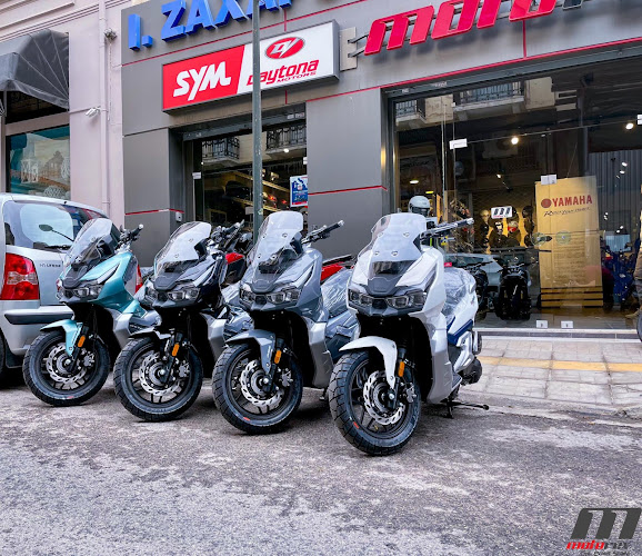 Comentarii opinii despre MotoRex.gr - Α. ΖΑΧΑΡΟΠΟΥΛΟΥ - Β. ΑΥΓΕΡΗΣ ΟΕ.