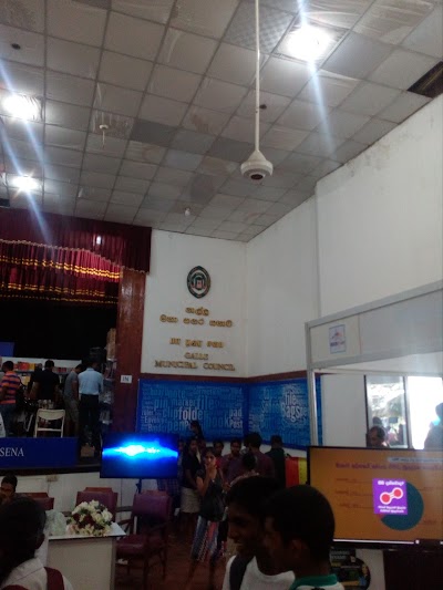 Photos of Galle Town Hall