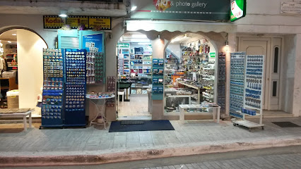 Alexandros Evangelou ''Art & Photo gallery''