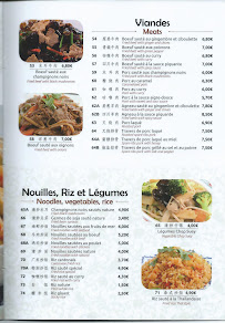 Menu Nouvelle Etoile Page 5
