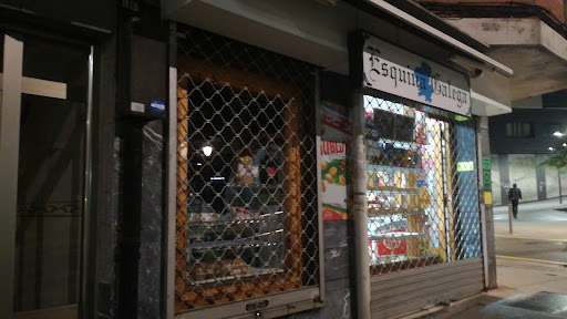Esquina Gallega Logo