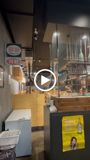 Photo of HYO KYE[Korean Premium BBQ Restaurant]