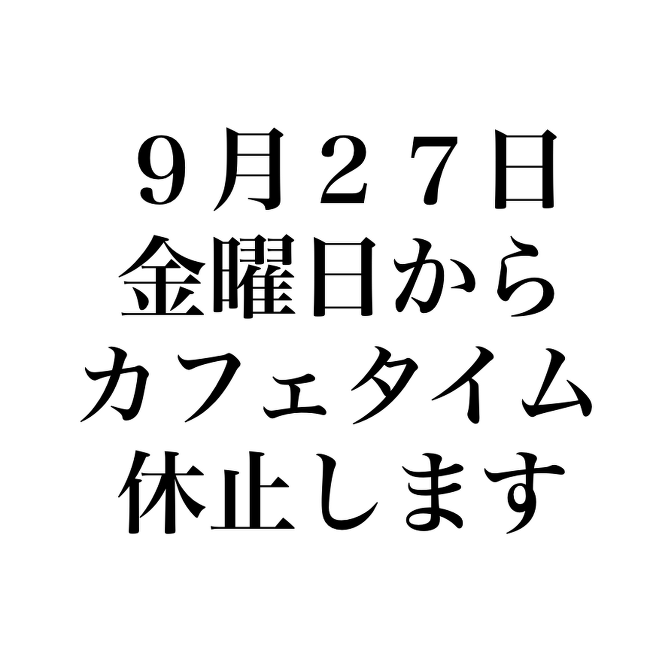 ラ モネタ Pizzeria La Moneta Italian Restaurant