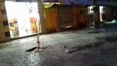 Photos of مقهى الشواف WOLF
