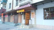 Фотография Человеческая Одежда, 1-й тупик Шота Руставели, Ташкент, Узбекистан