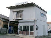 ㈱大林（豊橋のペンキ屋さん）