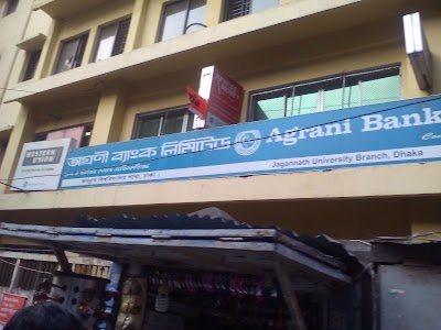 Photos of Jagannath University Sub Post Office