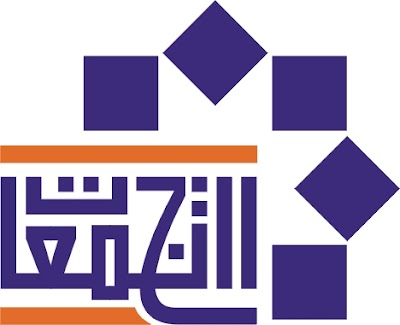 Photos of Al Tajamouat Industrial City SPIC