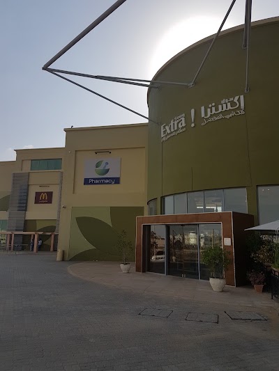 Photos of Souq Extra