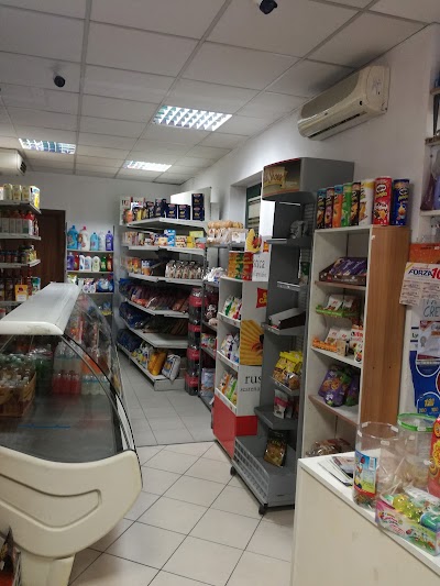 Raja Jee Minimarket