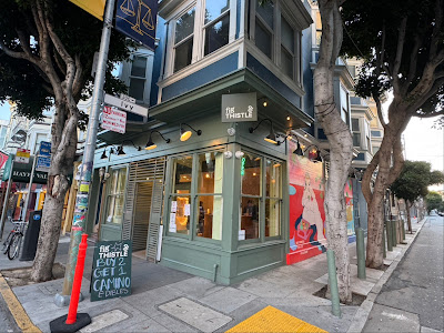 Photo of Fig & Thistle Apothecary