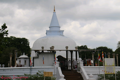 Photos of Lankaramaya