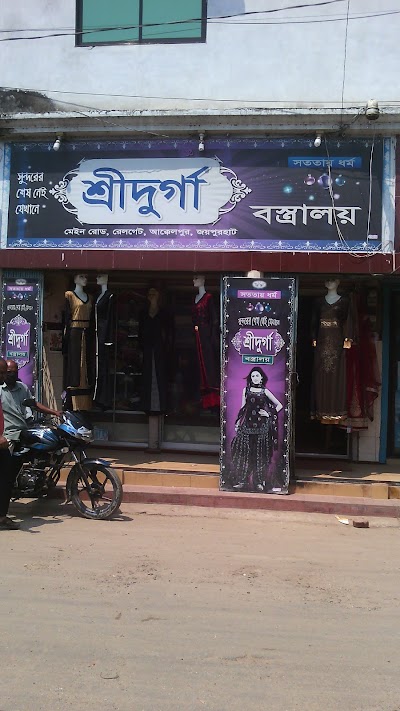 Photos of Durga Bostraloyy