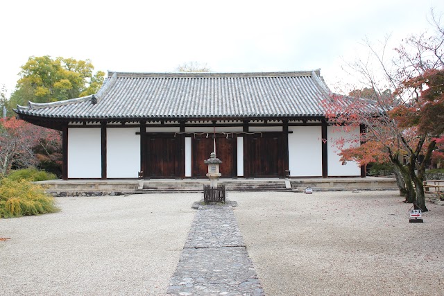 Shin-Yakushi-ji