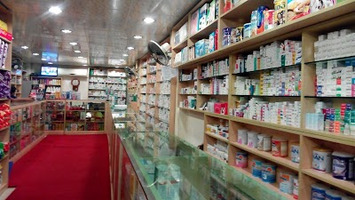 Photos of RM Pharma & ETC