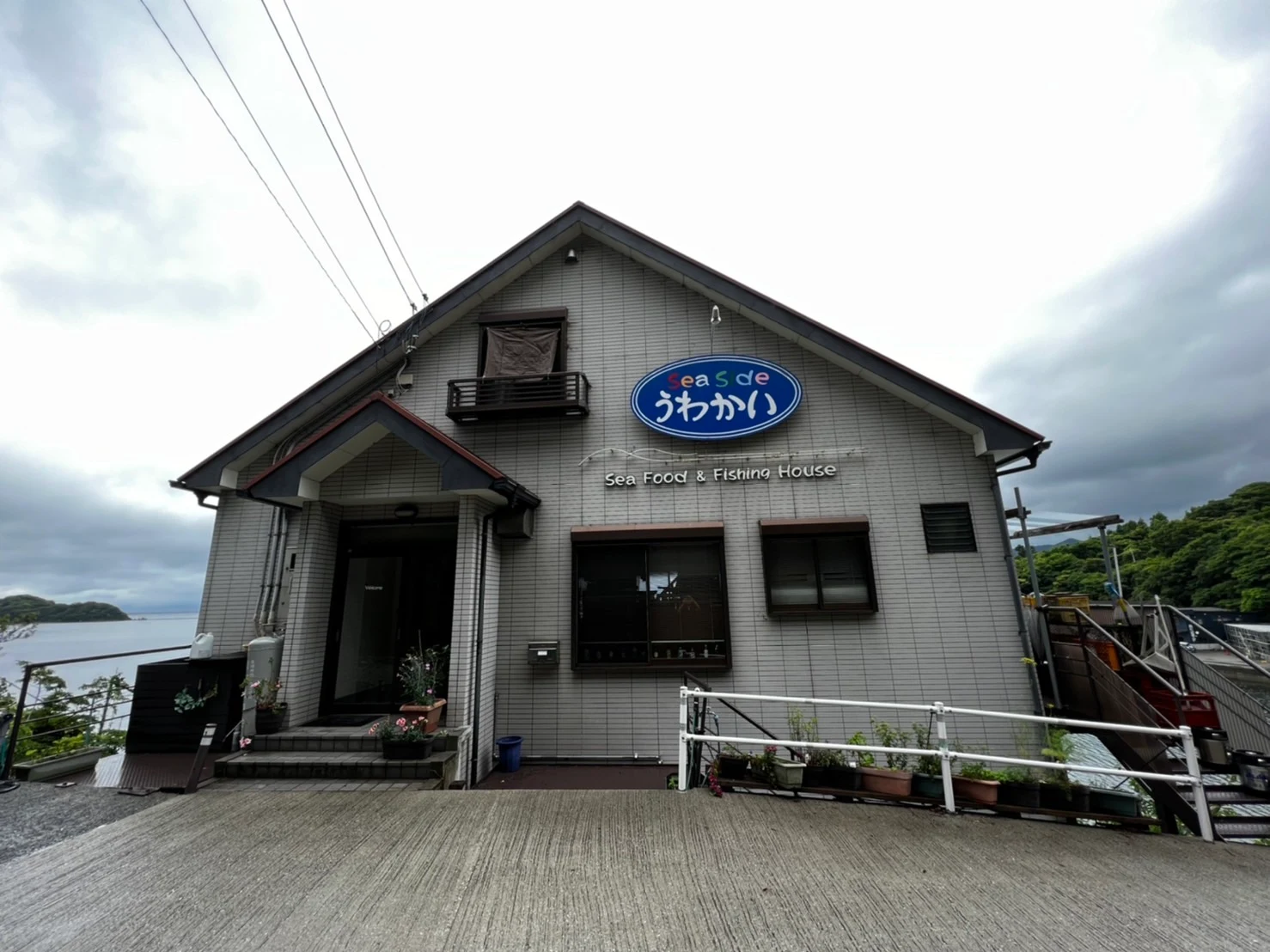 Seaside Uwakai
