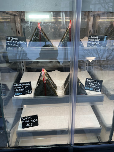 Onigiri Tokyo