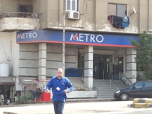 Metro Market, Author: Sherif El Shamy
