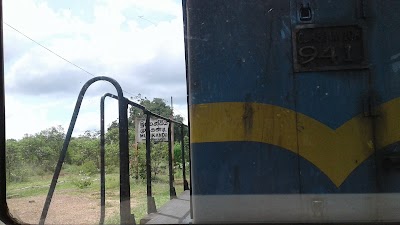 Photos of Murukandi Railway Station