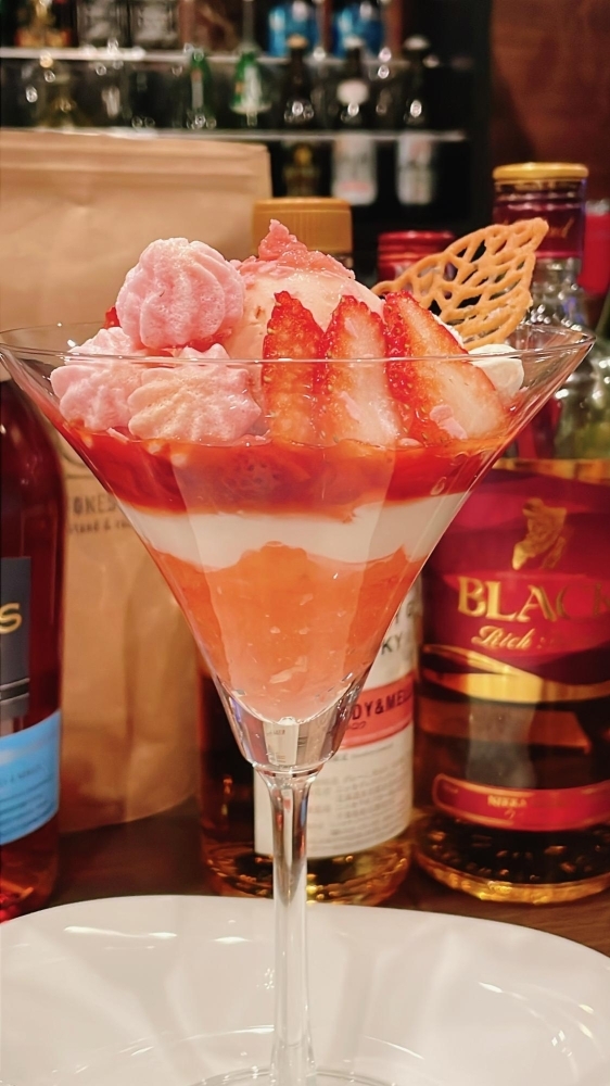 Sumika parfaiteria (スミカパフェテリア)