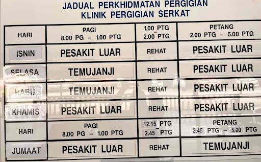 Klinik Pergigian Serkat