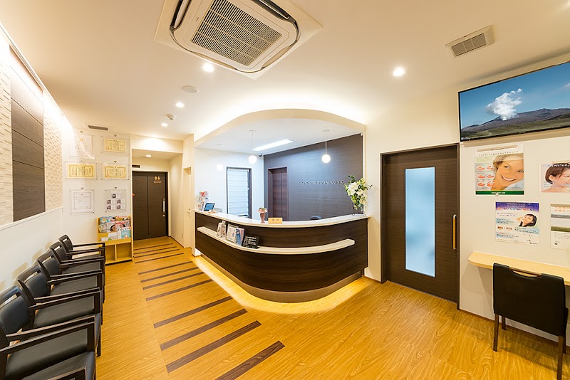 菊陽うえき歯科クリニック