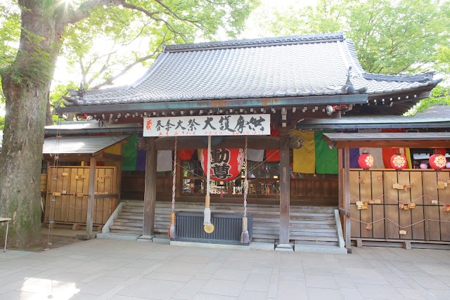 Place around image