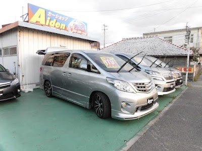 カーショップ ＡＩＤＥＮ（アイデン）