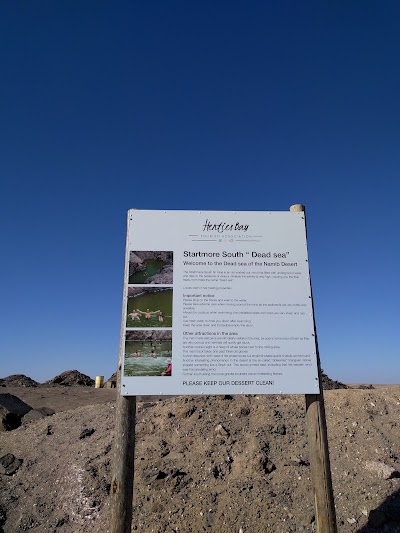 Photos of Soutgat Dead Sea Swimhole