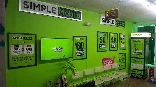CDS Wireless - Visual