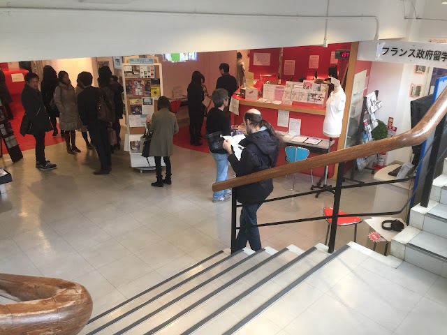 フランス語学校 アンスティチュ・フランセ東京（旧東京日仏学院）
