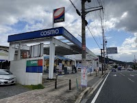 ニコニコレンタカー 宇治三室戸店