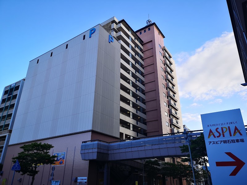 クラージュ株式会社