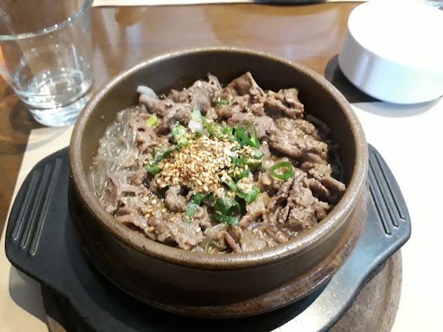 Una Cancion Coreana 향가